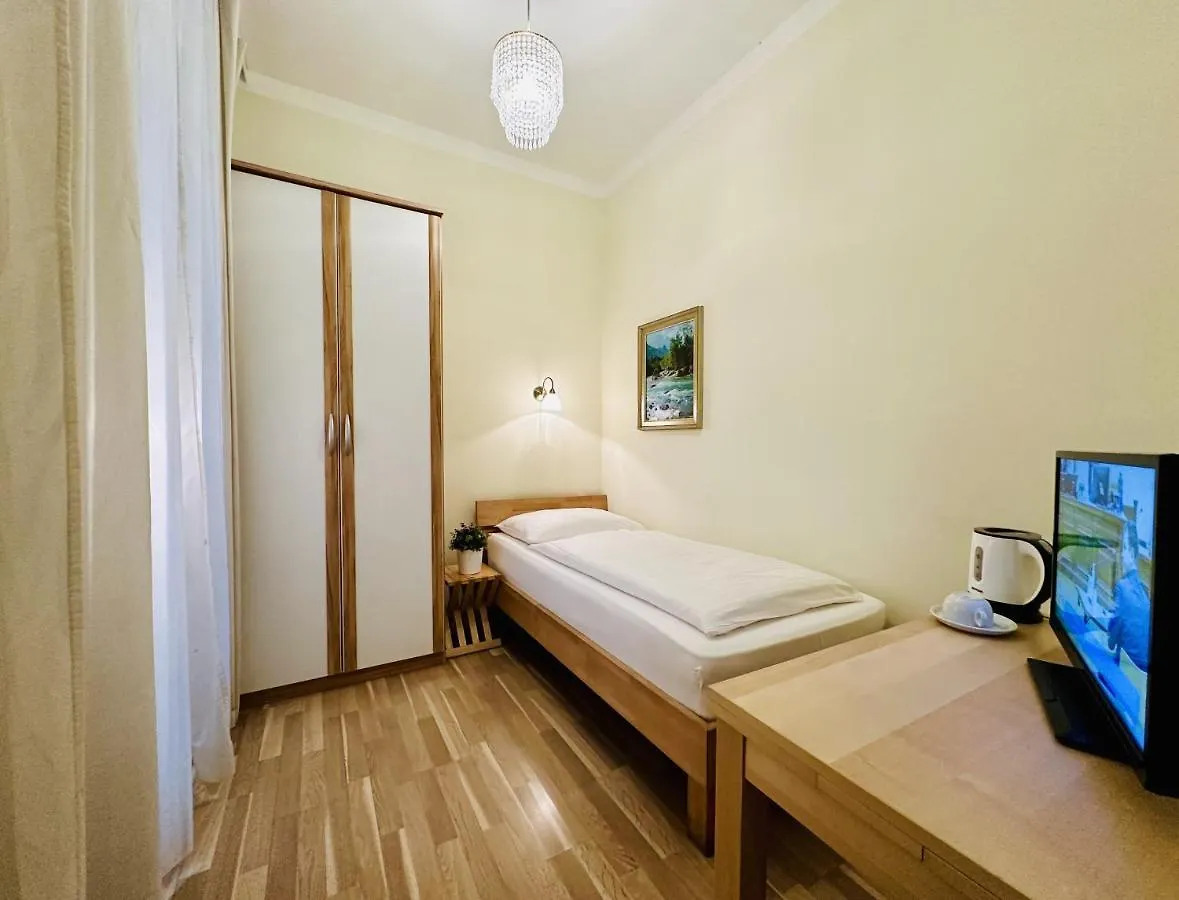 Oda ve Kahvaltı Pension Liechtenstein Viyana