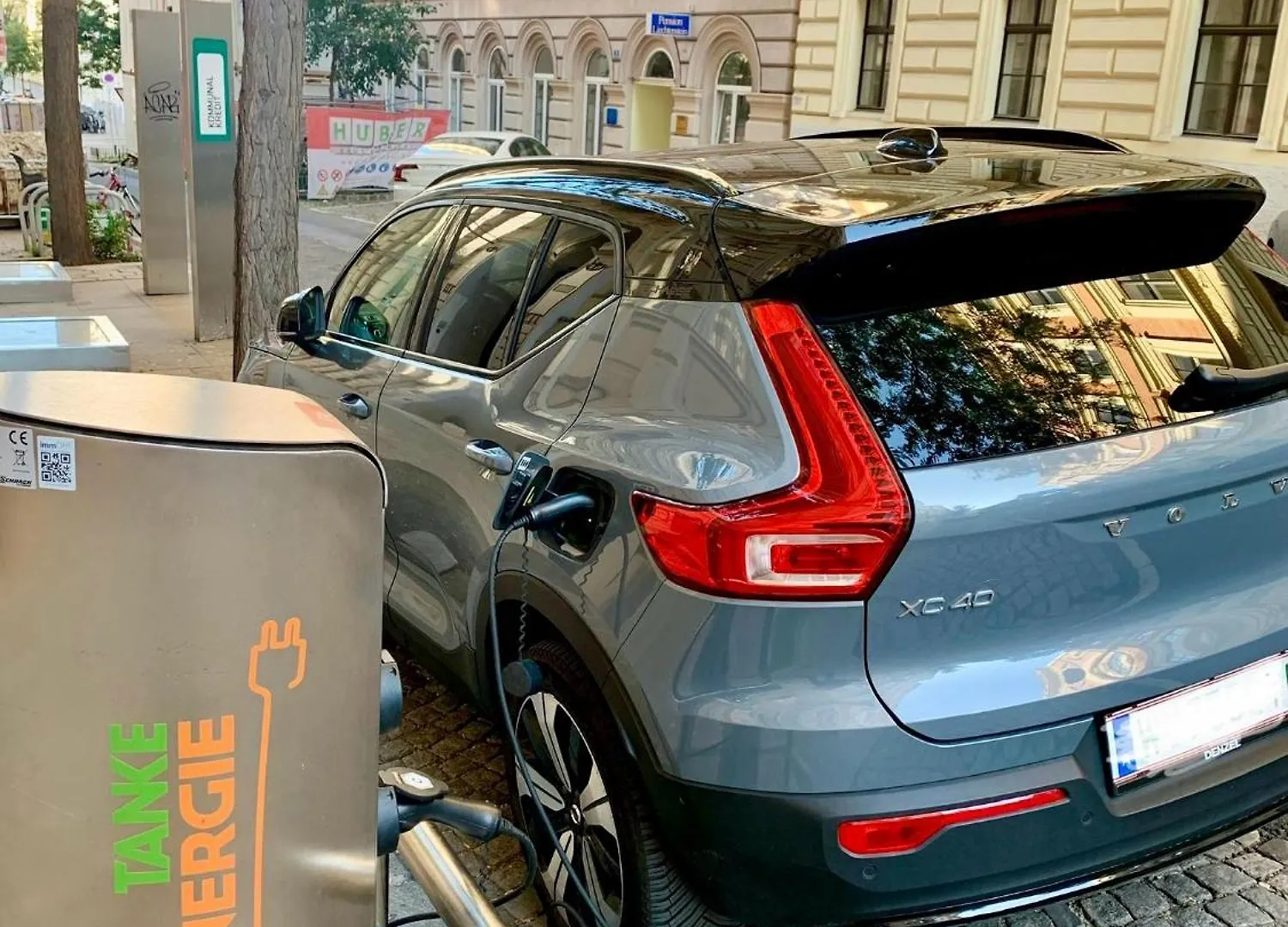 مبيت وإفطار فيينا بنسيون ليختنشتاين فندق مبيت وإفطار